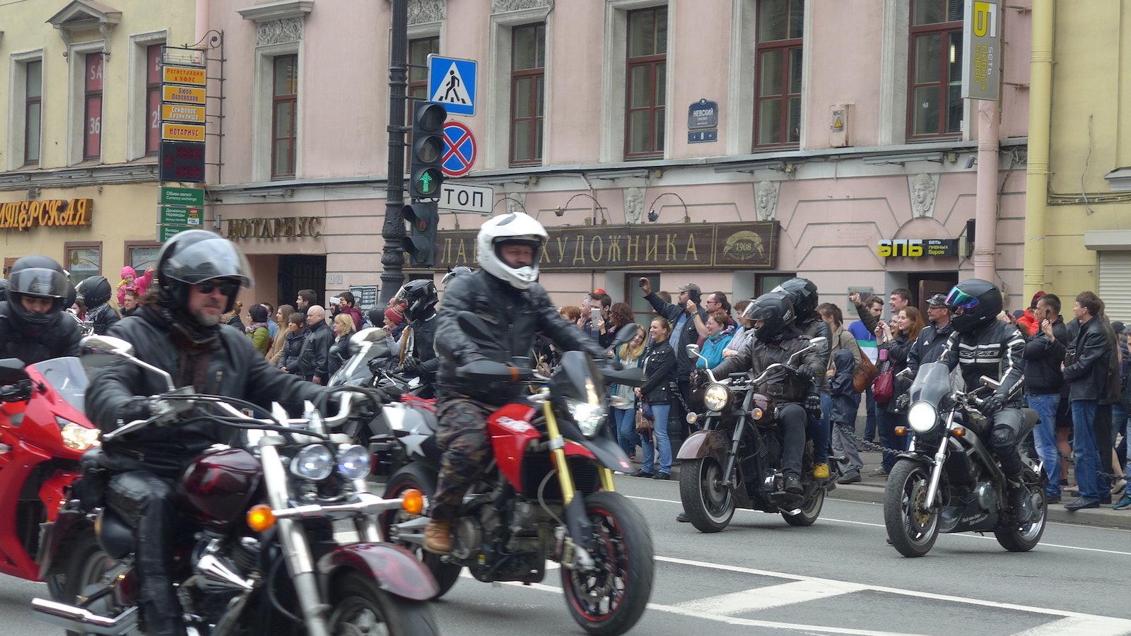 Байкер Открытие мото-сезона 2015