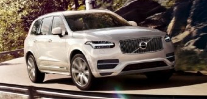 Улучшены характеристики гибридного Volvo XC90 T8