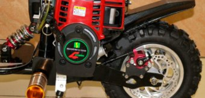 Мотосамокат – удобное и экономичное транспортное средство