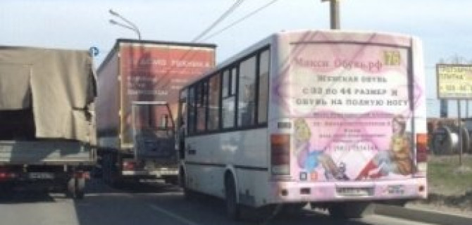 В промзоне Парнас в ДТП пострадали 10 человек 