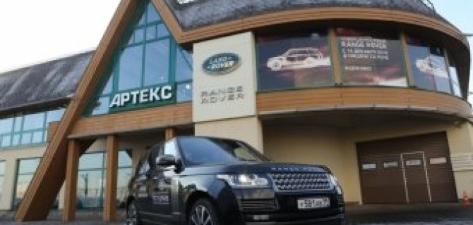 Михаил Кормес назначен на должность генерального директора компании АРТЕКС