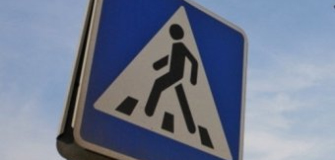 Волгоградец насмерть сбил пенсионерку