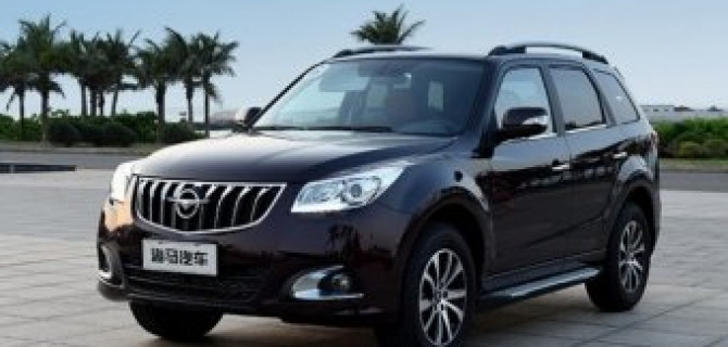 Обновленный кроссовер Haima S7 поступил в продажу в Китае