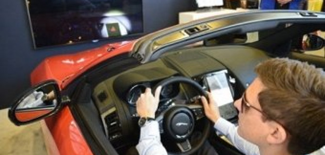 Jaguar Land Rover заставит дворники подчиняться взгляду водителя