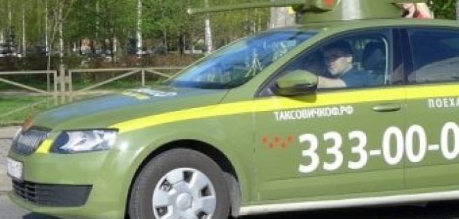 Еще одна актуальная версия "Победного" внешнего тюнинга - автомобиль такси Skoda T34