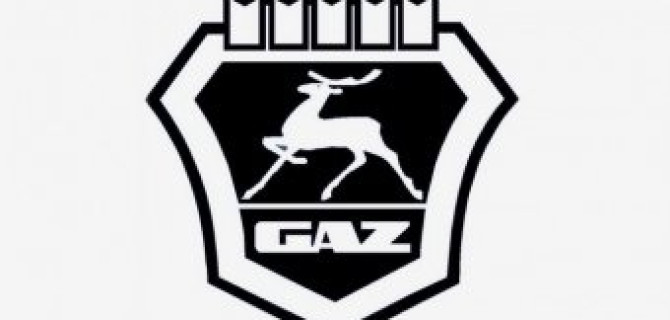 «ГАЗ» начнет серийное производство двух моделей в 2015 году
