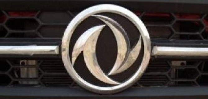 Китайская компания Dongfeng Motor развернет дилерскую сеть в России