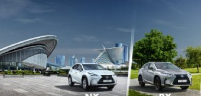 «Сезон внедорожников и кроссоверов» объявил Lexus в сентябре 2016 года