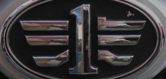 FAW привезет в Россию два новых кроссовера: Junpai D60  и Besturn Х80