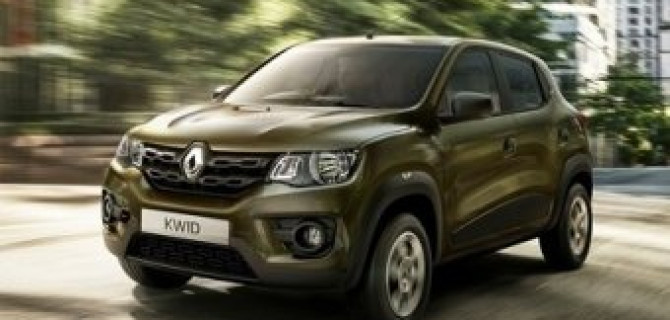 Renault представили компактный кроссовер Kwid за €4000 в Индии