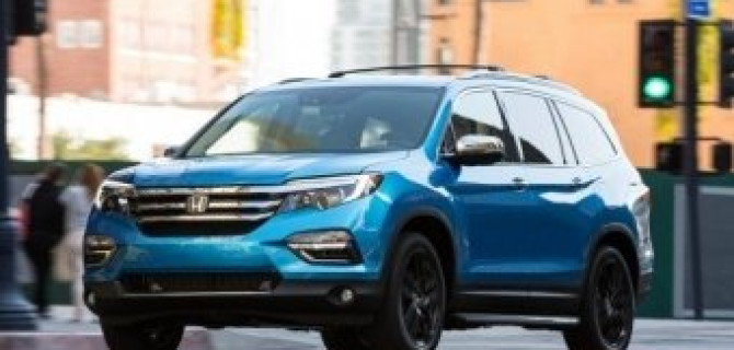 Стала известна цена и дата выхода обновленной Honda Pilot