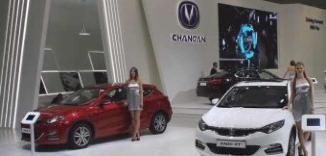 Новинки Changan покажут через месяц в Челябинске