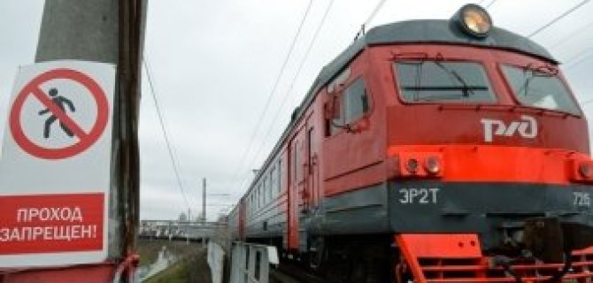 В Нижегородской области поезд насмерть сбил женщину и семилетнюю девочку