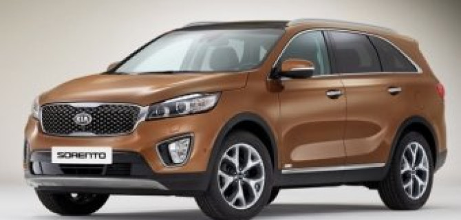 Новое поколение Kia Sorento начнут продавать в России в июле 2015 года