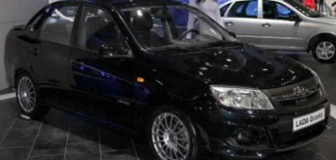 Почти половину прибыли «АвтоВАЗу» приносит Lada Granta