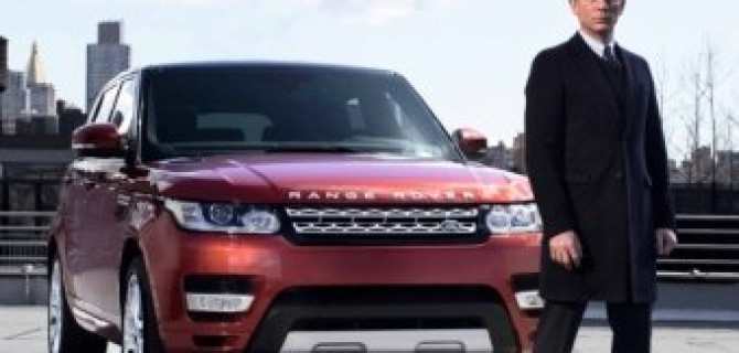 Индивидуальные преимущества на Land Rover в наличии