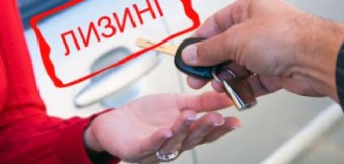 В чем преимущества лизинга?