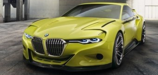 BMW показали модель 3.0 CSL Hommage