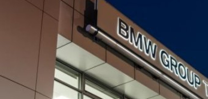 Объем продаж BMW Group на российском рынке сократился, а в мире - вырос