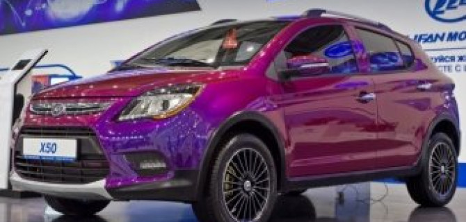 Кроссовер Lifan X50 получил рублевые цены