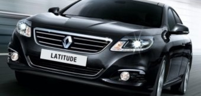 Renault Scenic и Latitude уходят из России из-за низкого спроса