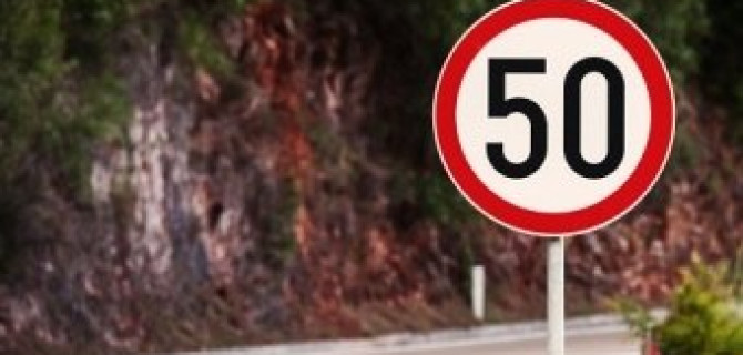 В России могут снизить порог скорости движения в городах до 50 км/ч