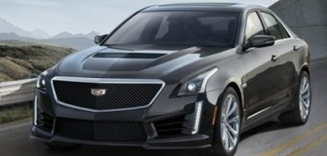 Осенью в Европе начнет продаваться Cadillac CTS-V