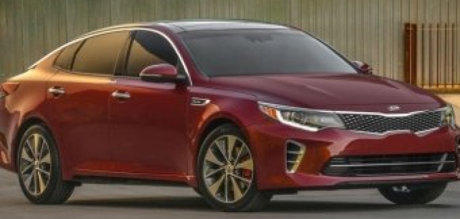 Новая Kia Optima в камуфляже замечена в Москве