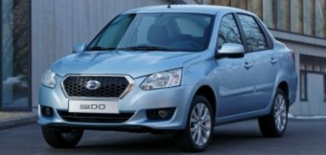 Datsun назван самым дешевым автобрендом на российском рынке