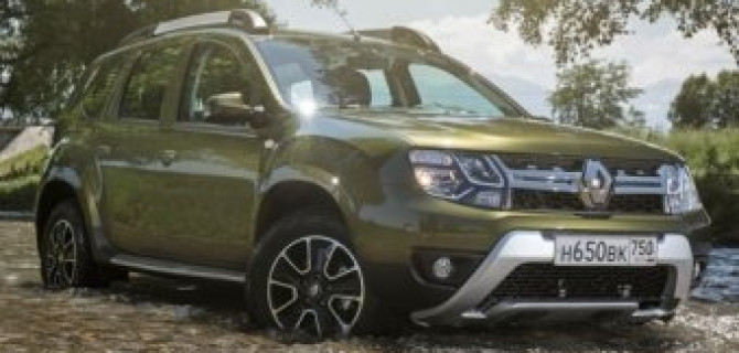 Обновленный Renault Duster сохранил прежнюю стоимость