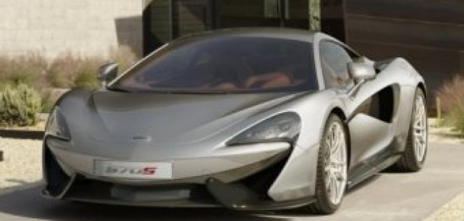 Компания McLaren разрабатывает новую модель Gran Turismo