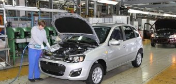 АвтоВАЗ возобновил производство, отстановленное на один день