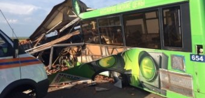 Выдвинуты предварительные версии причин ДТП под Омском