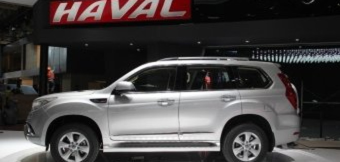 В России начались продажи Haval