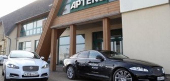 Лето – лучшее время для покупки Jaguar и Land Rover в АРТЕКС