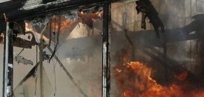 В Москве у станции метро "Щёлковская" загорелся троллейбус с пассажирами