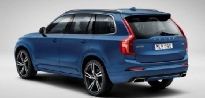 Представлен первый тюнинг-пакет для новой генерации Volvo XC90