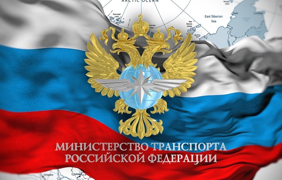 Приказ минтранса №36 о тахографах 1.jpg