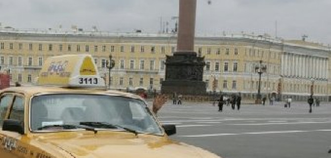 GetTaxi и "Яндекс.Такси" отрицают претензии таксистов Санкт-Петербурга