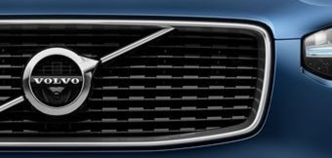 Российское Volvo объявило об отзыве почти тысячи своих автомобилей 
