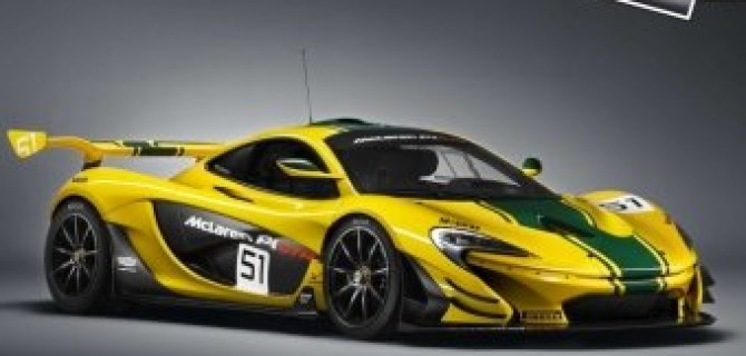 Производство гибрида McLaren P1 GTR начнется раньше срока