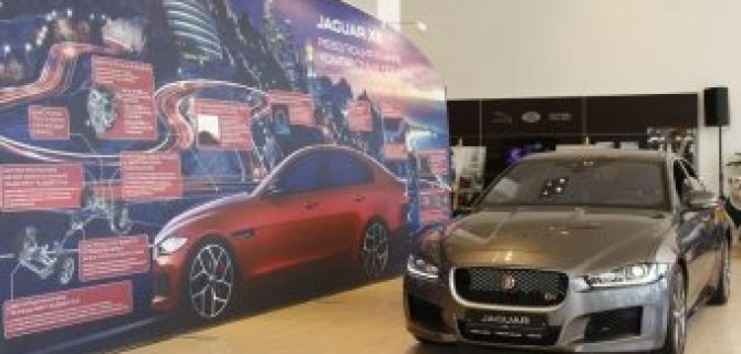 Премьера нового Jaguar XE в Авто АЛЕА
