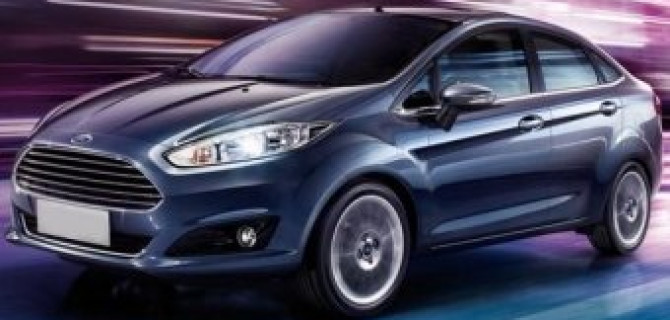 Новые Ford Fiesta российской сборки доставлены дилерам