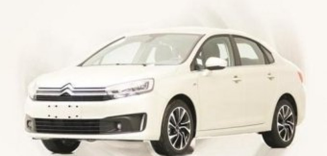 Представлен дизайн Citroen C-Quatre нового поколения