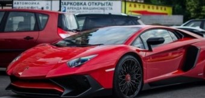 В Москве замечен шикарный Lamborghini Aventador SV