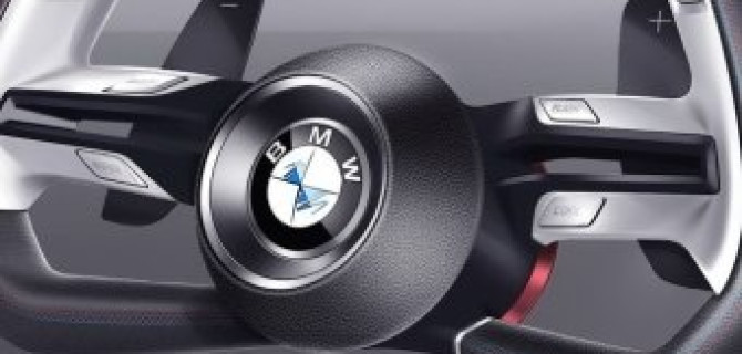 BMW представит два новых концептуальных автомобиля
