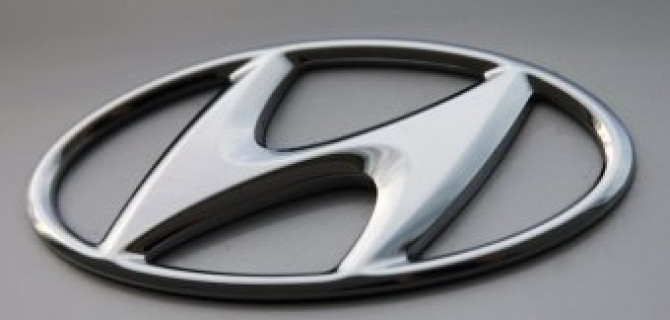 Hyundai покажен новое купе Genesis в следующем месяце