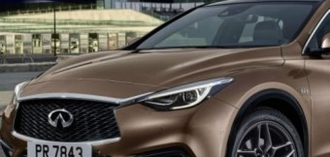 Появилось первое официальное фото серийного Infiniti Q30
