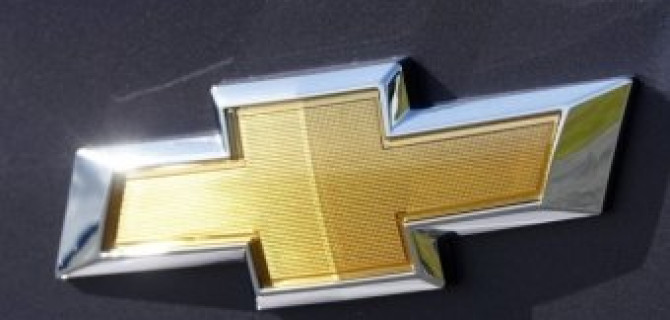 Chevrolet готовит новый кроссовер