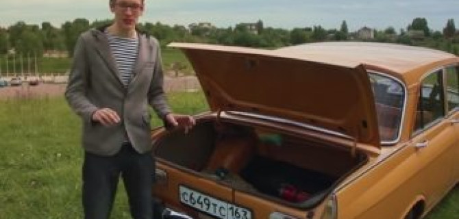 "Под полом у нас ничего не скрывается!" - тест драйв отечественного автомобиля "Москвич 412"